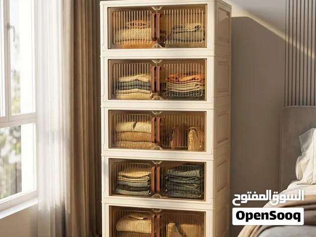 دولاب تخزين مستلزمات قابل للفك والتركيب 5 أدوار