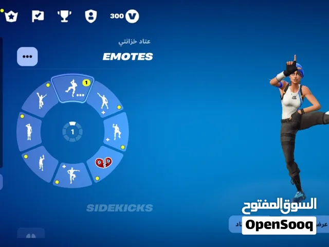 حساب للبيع ب 5 وصف مهم