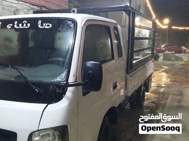 كيا فرونتير غرفه وربع