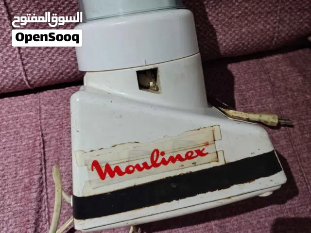 مطحنه فرنسي