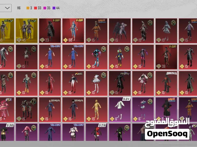 حساب ببجي قديم وفخم وحلو للبيع مستوى 59ويوجد الكثير من الرويال باس ويوجد 4ساحات دائمه  ورقصات ميثك و