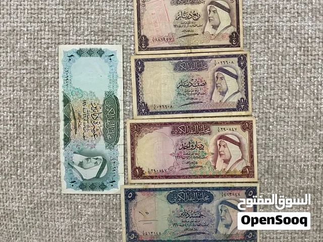 للبيع عملات متنوعه جميله