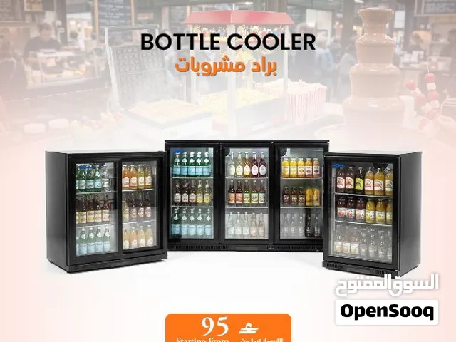 ثلاجه فراير فريزر فراخ غزل البنات جريل فرن طباخ بلندر سلمندر للسعر تواصل معنا contact us for price