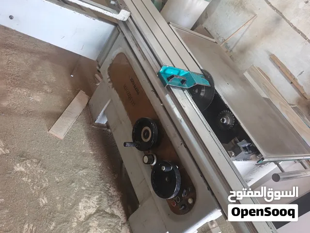 صينية حصر. عرباي 230 مع حزازه ميلان 1650