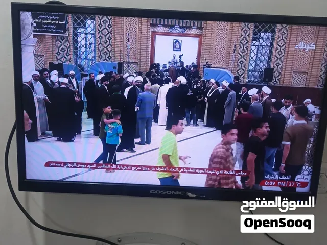 بلازمة للبيع حجم 32 الباب الاول الاصلي تحويل تلقائي جوسونك سعر 60
