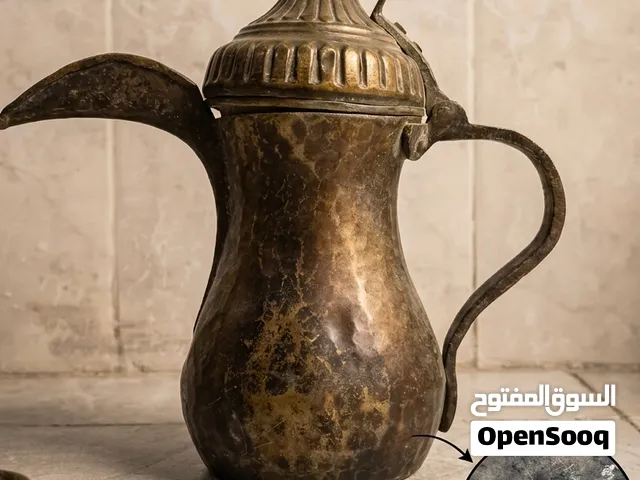 دلة حب الرمان قديمة صاحية لتواصل وتساب