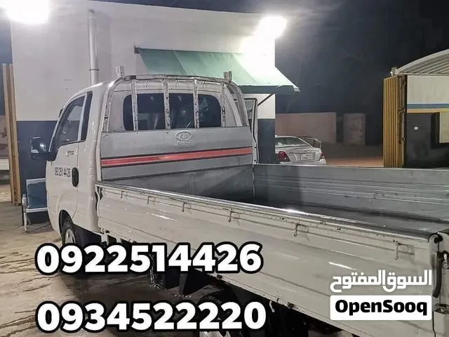 بورتر نقل بضائع