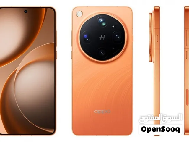 oppo find x9 ultra