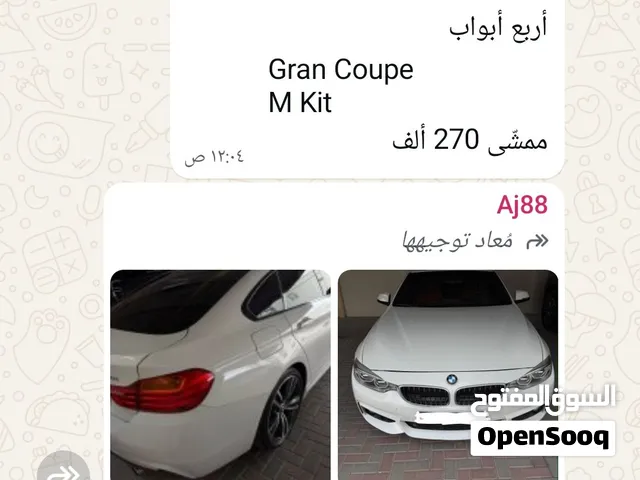 BMW for sael