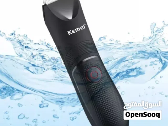 ماكينه الحلاقه