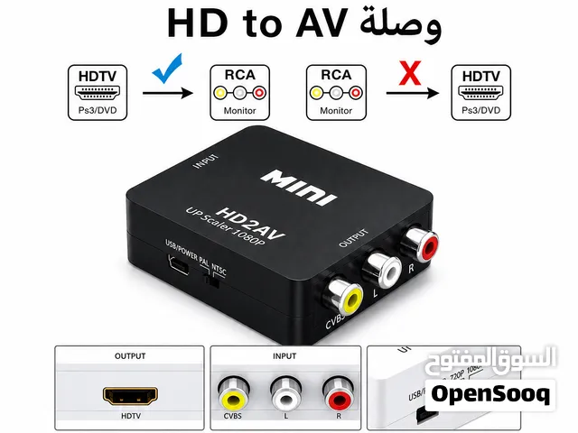 محول hdmi to av                                     تواصل واتساب 48..93.97..91