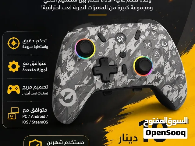 EMG Gaming Controller