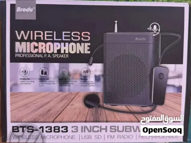مكبر صوت محمول مع ميكروفون لاسلكي