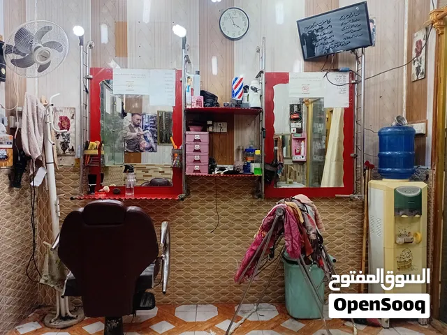 صالون حلاقة للإيجار. رجالي ويرهم نسائي.