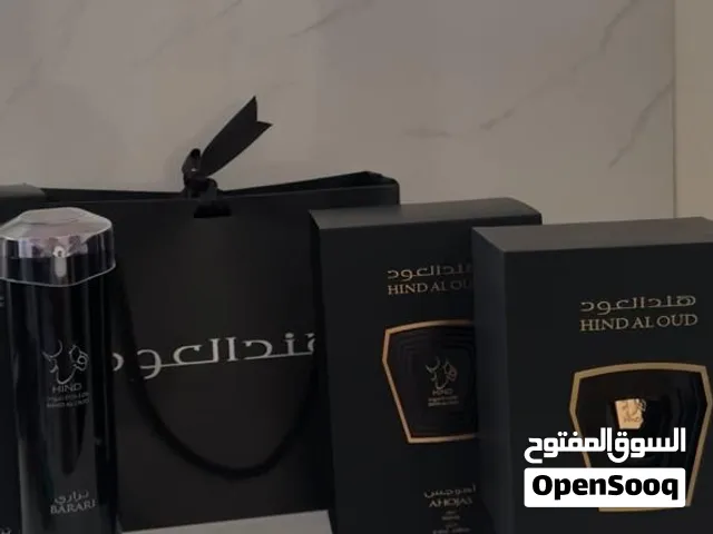 hind al oud