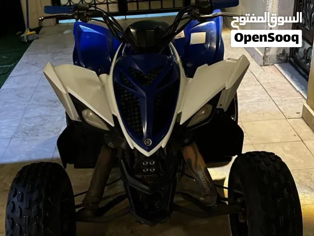 Yamaha 90 cc