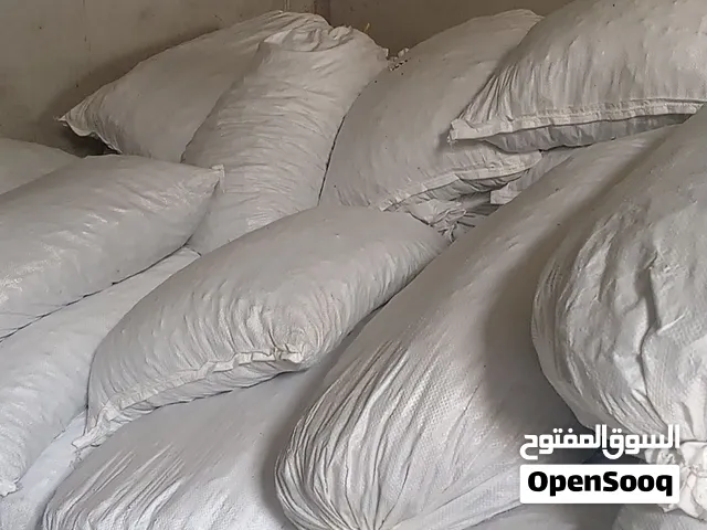 نفيعة تمر السنة