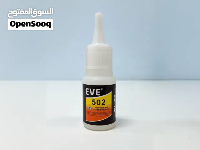 صمغ EVE 502