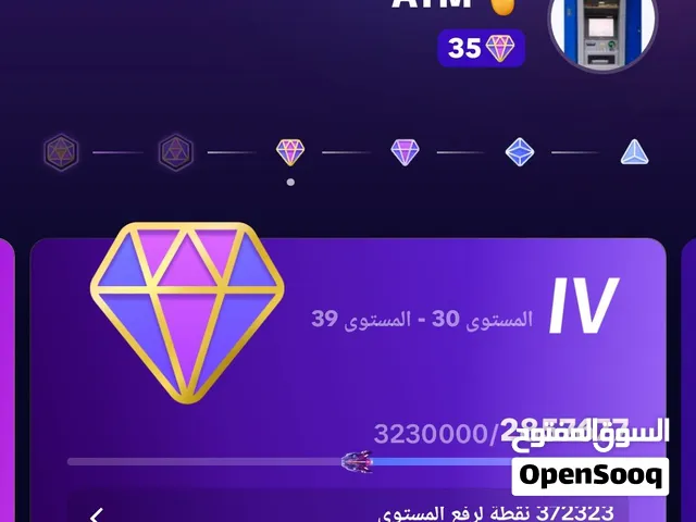 حساب للبيع تيك توك ليفن 35