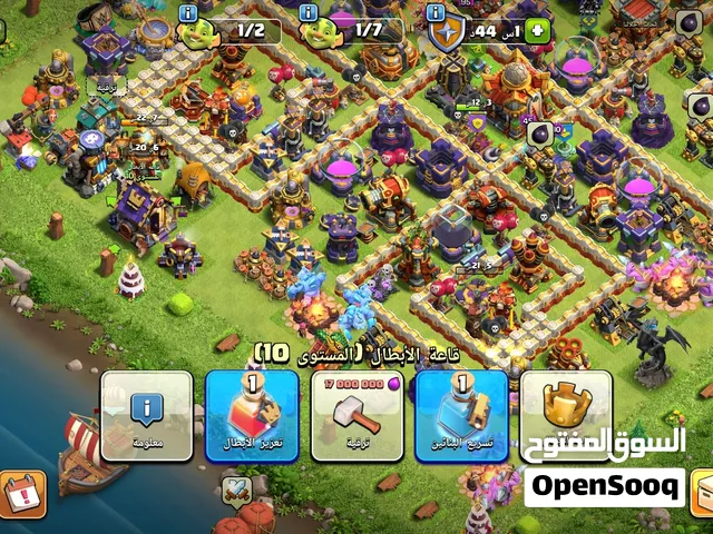 Clash of Clans Accounts and Characters for Sale in Giza