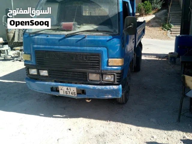 قلاب للبيع او للبدل