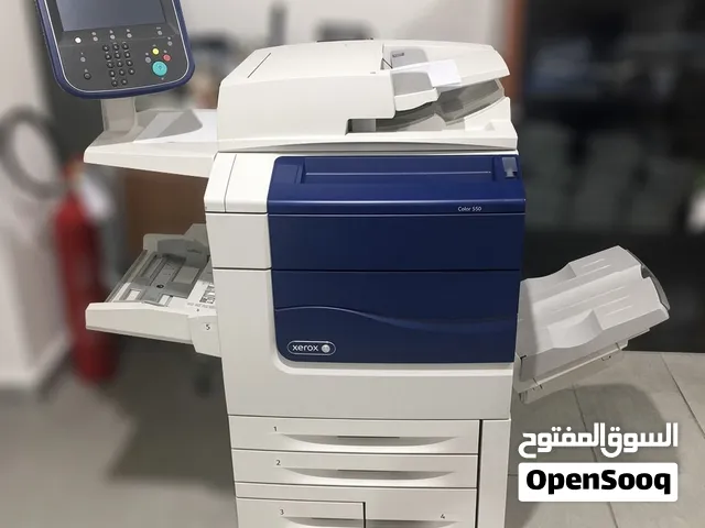 ماكينة تصوير زيروكس 550