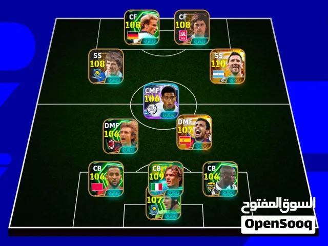 PES Accounts and Characters for Sale in Suez