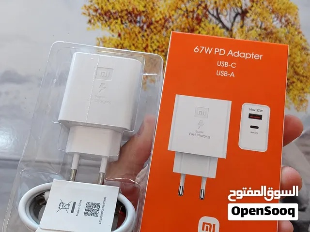 Chargeur Rapide 67W