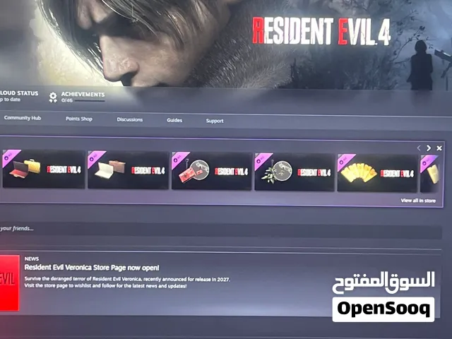 للبيع حساب ستيم في Resident evil 4