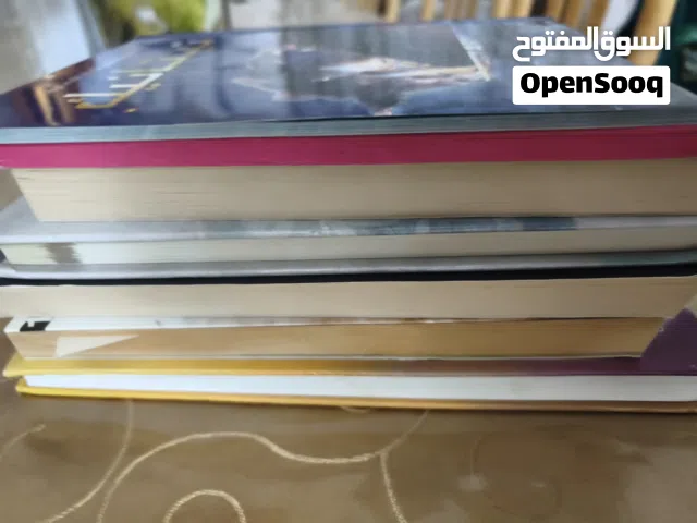 مجموعة كتب للبيع