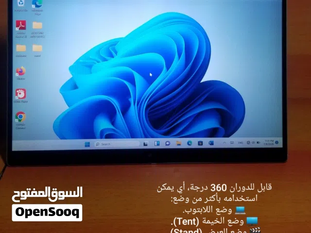 للبيع لابتوب HP EliteBook x360 1040 G6