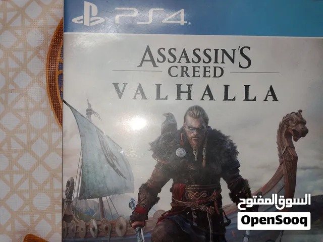 شريط assassin's creed Valhalla