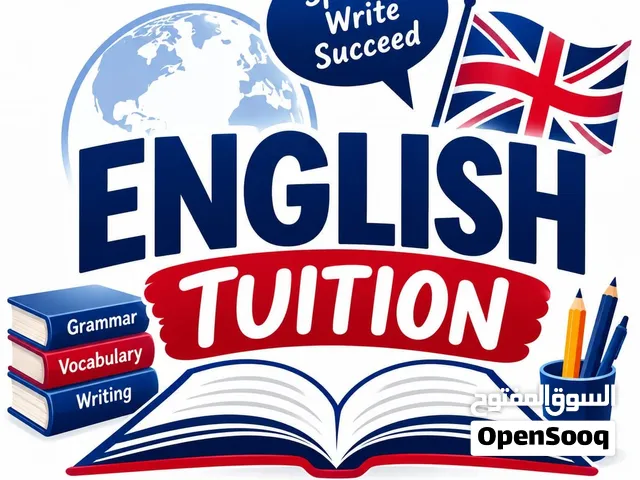 English Tuition
