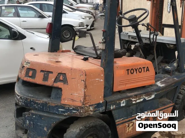 سكينه مستعمله