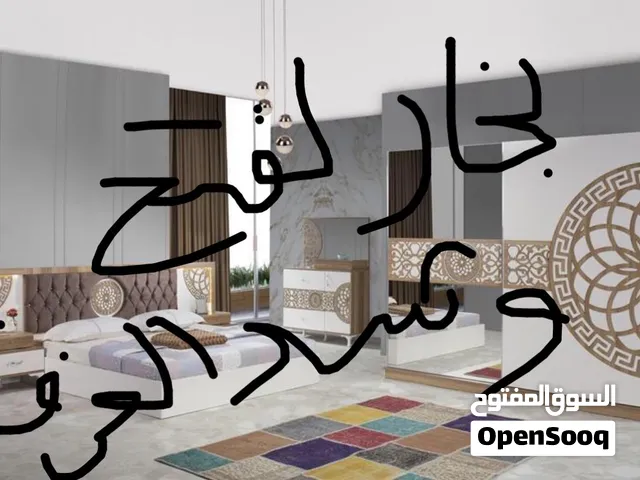 نجار لفتح و شد غرف بانواعها