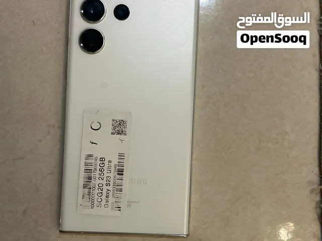 S23 ألترا جلاكسي