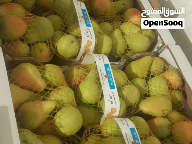 مشروع تجارة جملة فواكه وخضار بحاجة لتمويل للشراكه