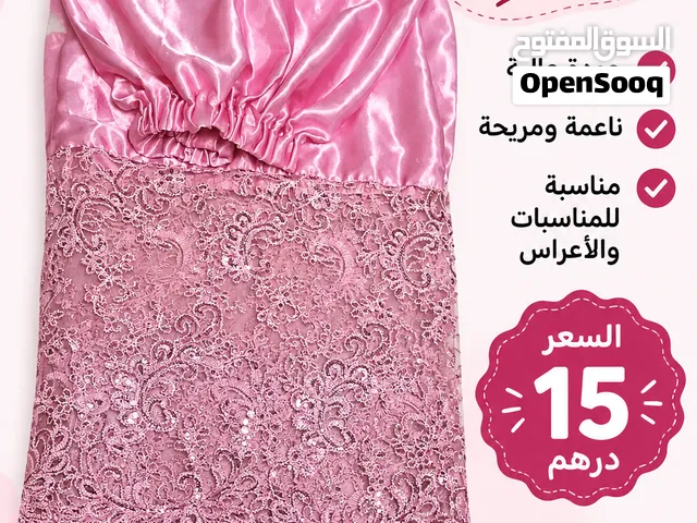بطانة درع نسائية فخمة للبيع مناسبة للأعراس والمناسبات – العين الخبيصي