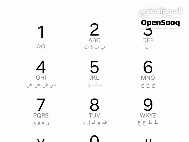 Omantel VIP mobile numbers in Buraimi