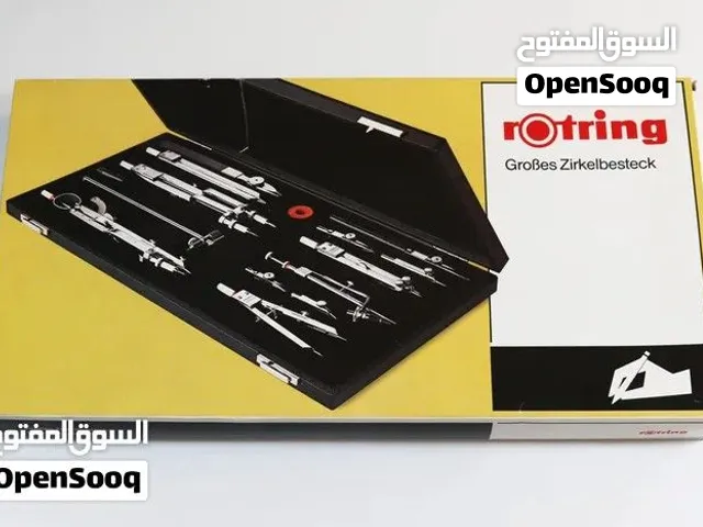 مجموعة ادوات هندسيه روترينج تكنيكر زيركيل Techniker-Zirkel II المانى  السعر 40000