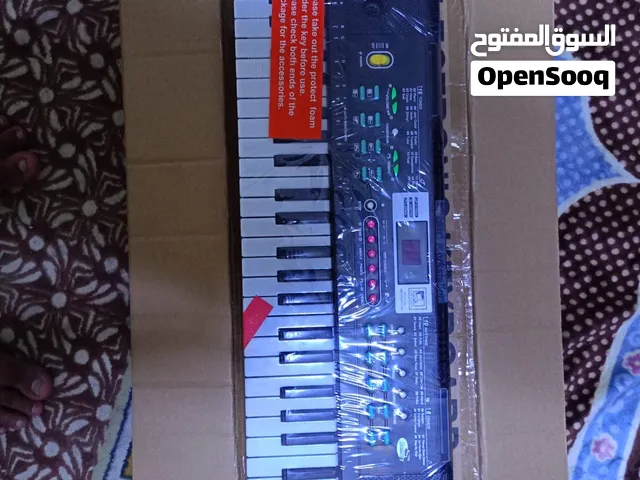 Electronic Keyboard 61 Keys - Sharjah