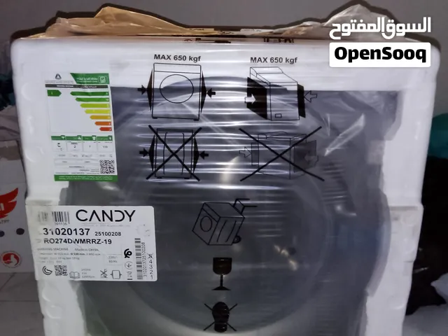 غسالة كاندي 7 كيلو توماتيك السعر 800 قابل للتفاوض