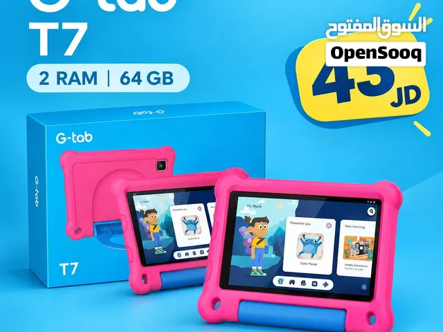 Tab T7 64GB 2ram t 7 تاب اطفال