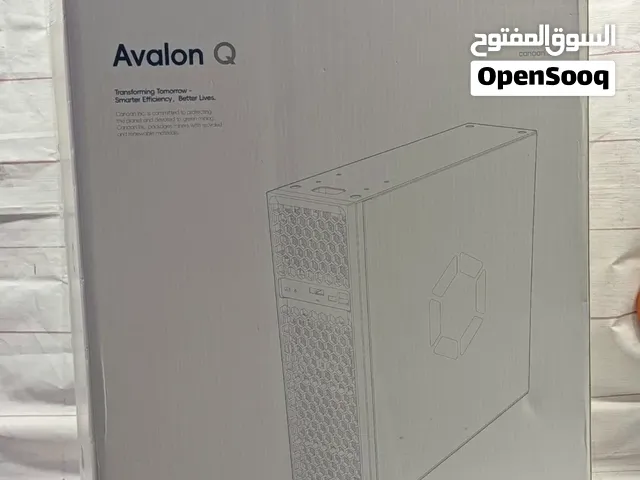 Canaan Avalon Q Quiet For Home