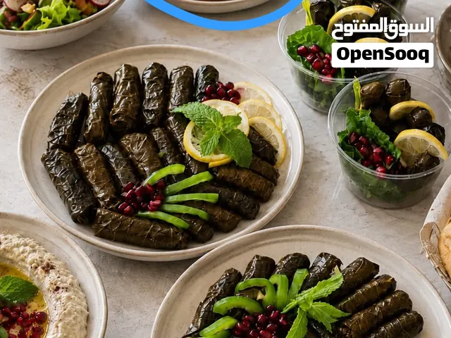 كبه سوريه متوفره يوميا ورق عنب التواصي قبلبيوم بيوم التواصل وتس فقط