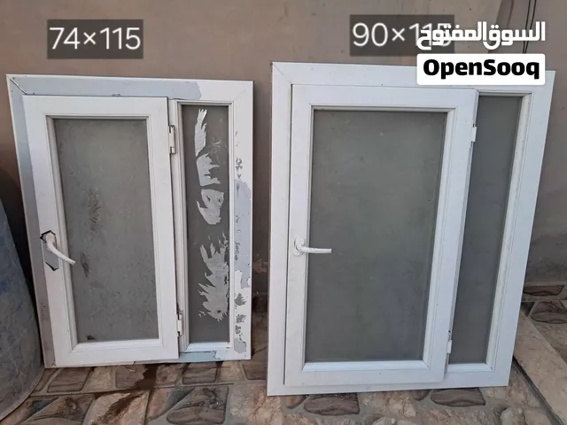 نوافد انظاف ،كب طول القياسات موجودة عليهم