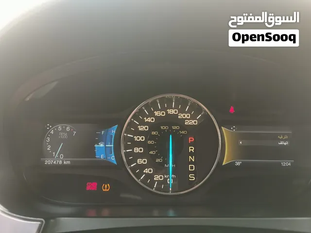 Used Ford Edge in Muscat
