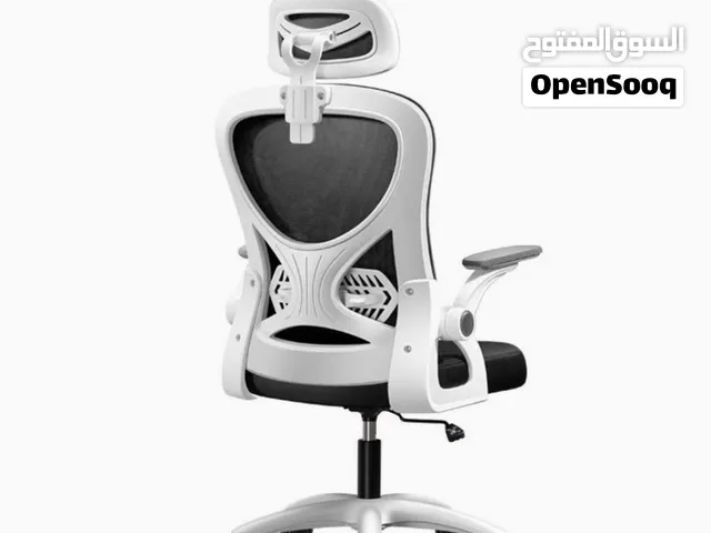 كرسي مكتب متحرك