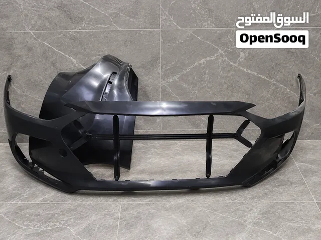 اقصدامين جديد من غبور النترا ad 2018