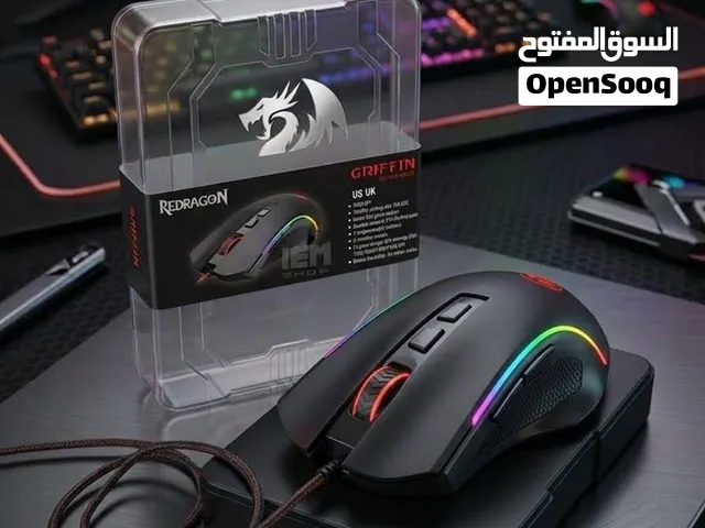 ماوس ألعاب ريد دراكون  REDRAGON GRIFFIN M607 – ألعاب احترافي دقة تصل إلى 7200 DPI